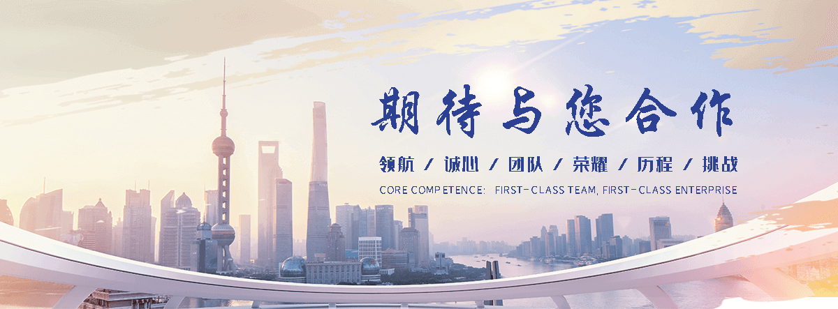 灵寿Z型钢生产厂家